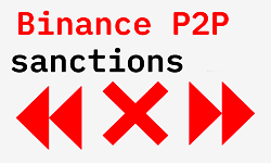 Binance приостановила возможность покупки USD и EUR через P2P-сервис!