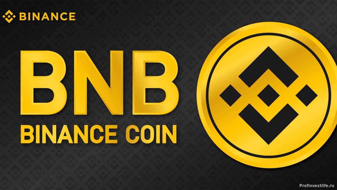 Binance Coin, BNB